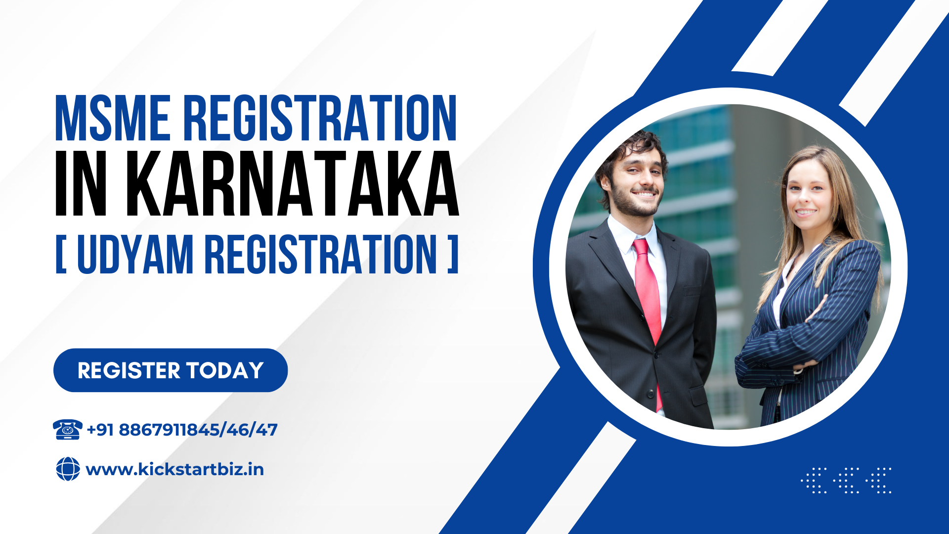 MSME Registration in Karnataka