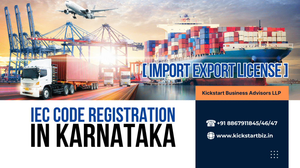 IEC Code Registration in Karnataka